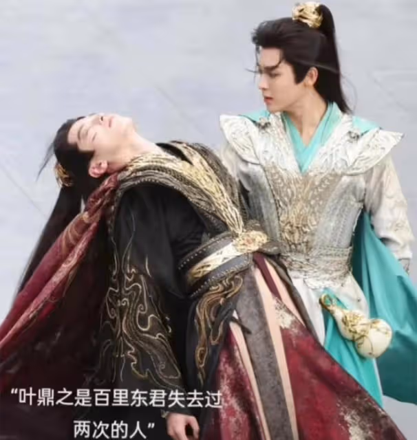《少年白馬醉春風》直到易文君爬上床,葉鼎之還不知,她有多貪心