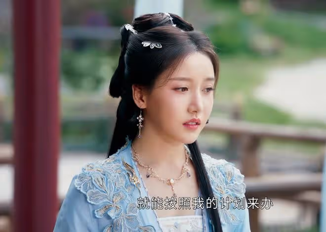 《少年白馬醉春風》直到易文君爬上床,葉鼎之還不知,她有多貪心
