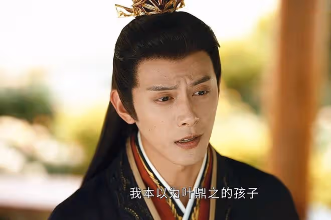 《少年白馬醉春風》直到易文君爬上床,葉鼎之還不知,她有多貪心