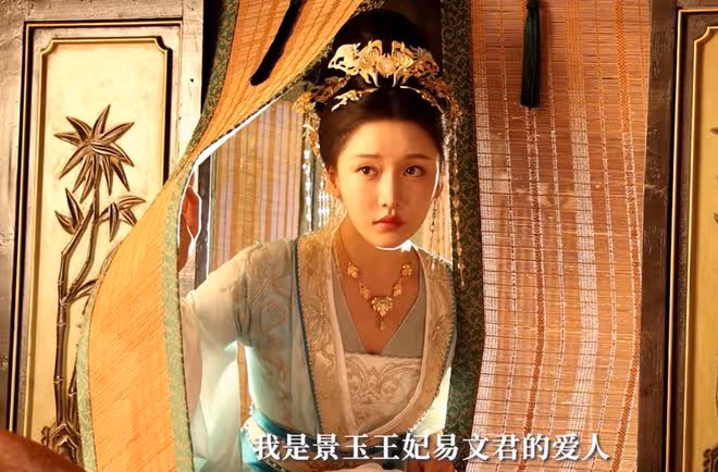 《少年白馬醉春風》直到易文君爬上床,葉鼎之還不知,她有多貪心