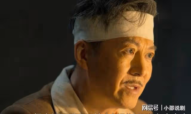 孤戰迷城:覃墨卿吞槍自盡,臨死揭露組織中內鬼,歐孝安崩潰痛哭