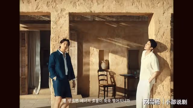 孔劉跟李棟旭跑去度蜜月:不結婚沒什麼有個像這樣的愛人朋友很好