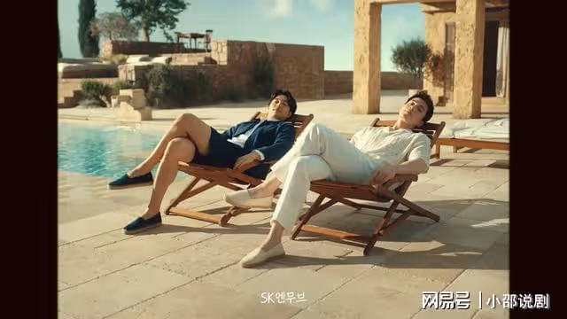 孔劉跟李棟旭跑去度蜜月:不結婚沒什麼有個像這樣的愛人朋友很好