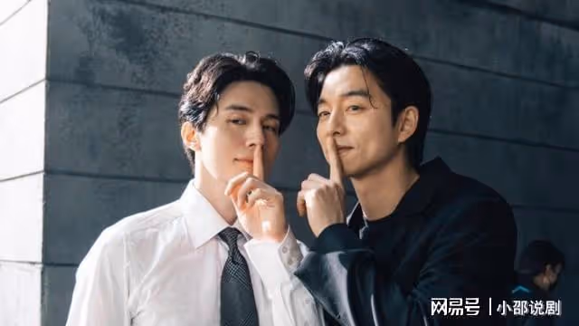 孔劉跟李棟旭跑去度蜜月:不結婚沒什麼有個像這樣的愛人朋友很好