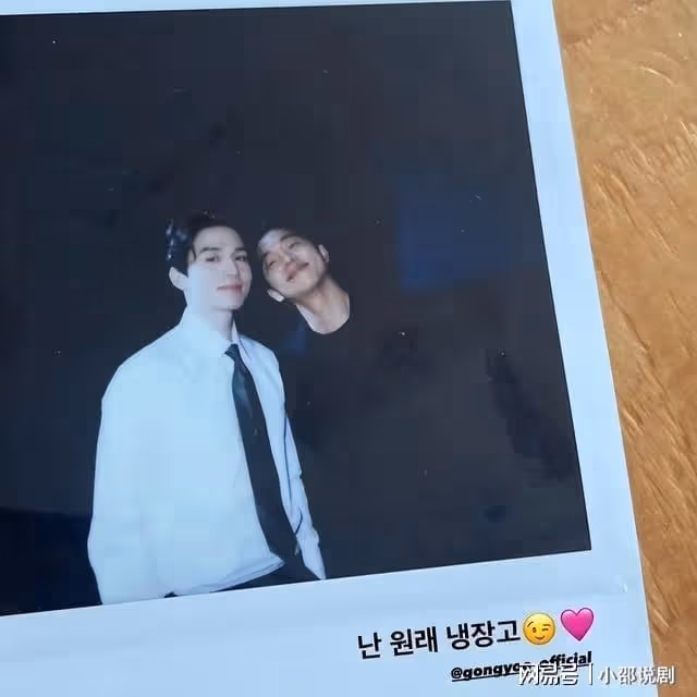 孔劉跟李棟旭跑去度蜜月:不結婚沒什麼有個像這樣的愛人朋友很好