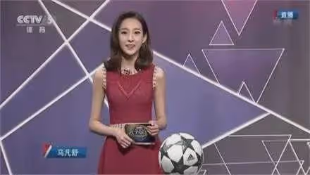 至今未嫁人的5位央視女主持人,情史個個簡單,最小32歲最大59歲