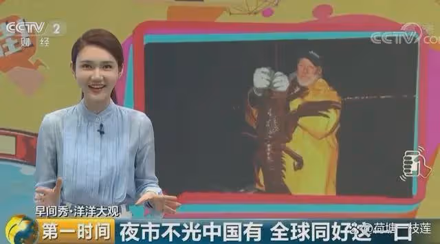 至今未嫁人的5位央視女主持人,情史個個簡單,最小32歲最大59歲
