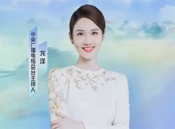 至今未嫁人的5位央視女主持人,情史個個簡單,最小32歲最大59歲