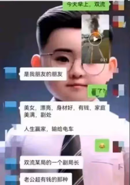 電動車燃爆起火！女駕駛「打不開車門」不幸喪命，身分被挖出「是漂亮大咖」老公知名富豪