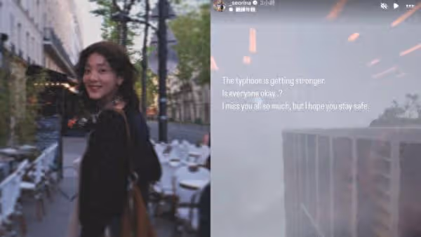 《社內相親》人氣女星在台灣 飯店錄颱風驚人威力:大家還好嗎?