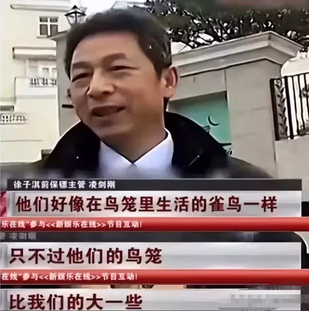 郭晶晶出國當奧運會裁判,又一次讓人看到她在霍家的特殊地位