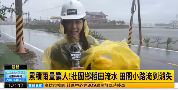 主播王月芳前進宜蘭拍風災　心繫鳳山老家幸好沒事