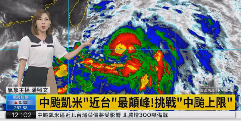 主播王月芳前進宜蘭拍風災　心繫鳳山老家幸好沒事