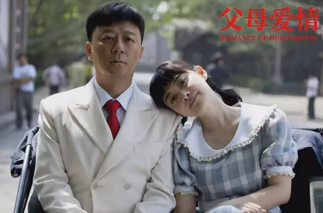 近10年百看不厭的電視劇,這5部如果都看過,那真是賺到了