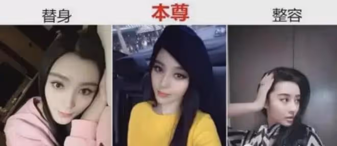 7年前，那個把自己整容成「真人芭比」的網紅迪麗拉如今後悔嗎？