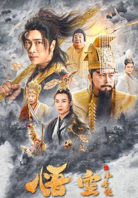 自從演過「如來佛祖」後，他身上就「怪事」不斷，甚至驚動外交部