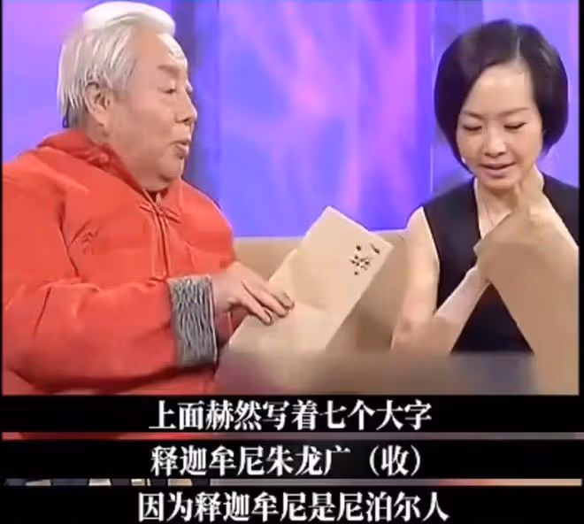 自從演過「如來佛祖」後，他身上就「怪事」不斷，甚至驚動外交部