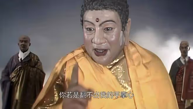 自從演過「如來佛祖」後，他身上就「怪事」不斷，甚至驚動外交部