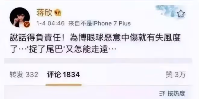 廈門偶遇劉濤，沒濾鏡依舊氣質絕佳，老公幾度破產，她後悔了嗎？