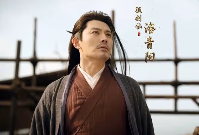 《少年歌行》前傳：十大劍法，西楚劍歌僅排第四，裂國劍法排第二