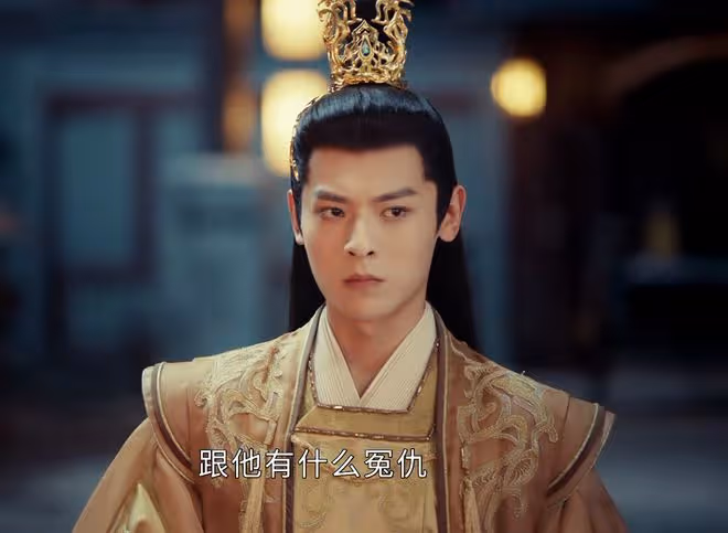 《少年歌行前傳》直到雨生魔慘死,葉鼎之還不知,易文君爬上龍床