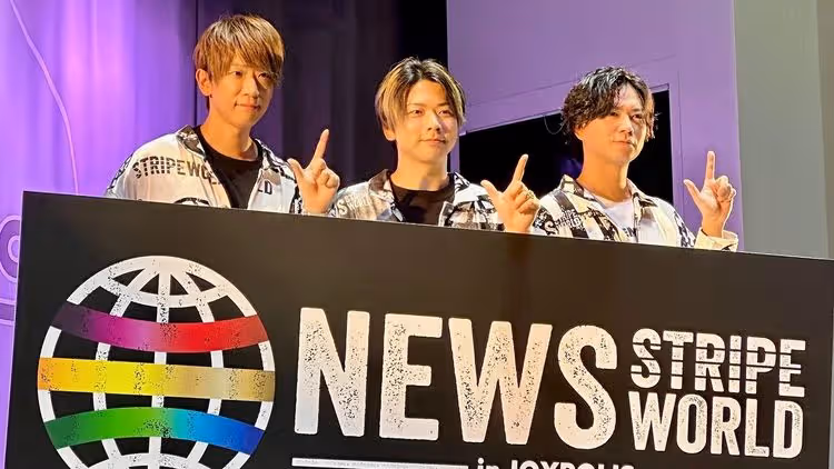 NEWS慶20周年！小山慶一郎大考失利　姊偷報名意外出道