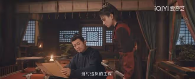 《唐朝詭事錄2》:傀儡會主竟然是她!富二代與老方丈密謀幹大事