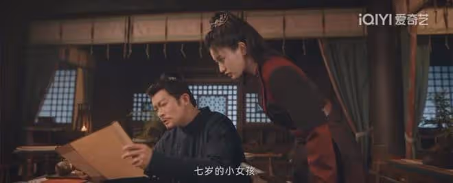 《唐朝詭事錄2》:傀儡會主竟然是她!富二代與老方丈密謀幹大事