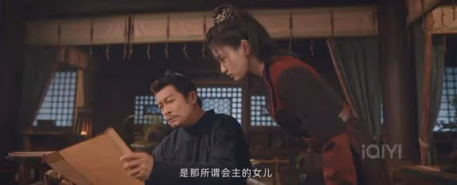 《唐朝詭事錄2》:傀儡會主竟然是她!富二代與老方丈密謀幹大事