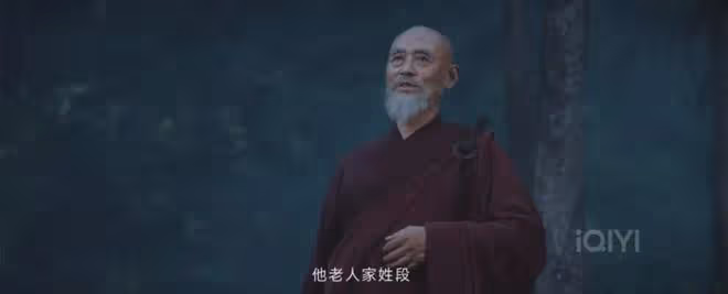 《唐朝詭事錄2》:傀儡會主竟然是她!富二代與老方丈密謀幹大事