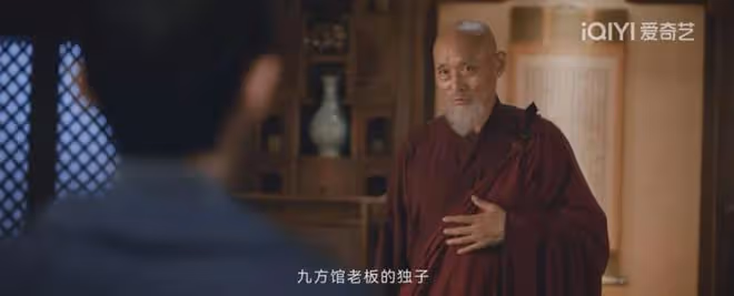 《唐朝詭事錄2》:傀儡會主竟然是她!富二代與老方丈密謀幹大事