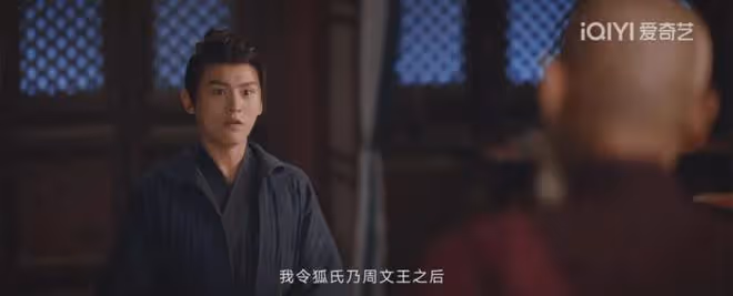 《唐朝詭事錄2》:傀儡會主竟然是她!富二代與老方丈密謀幹大事