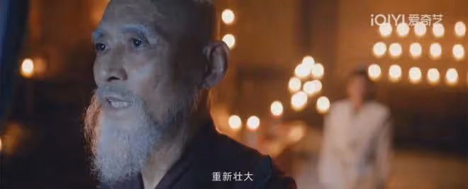 《唐朝詭事錄2》:傀儡會主竟然是她!富二代與老方丈密謀幹大事