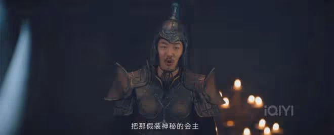 《唐朝詭事錄2》:傀儡會主竟然是她!富二代與老方丈密謀幹大事