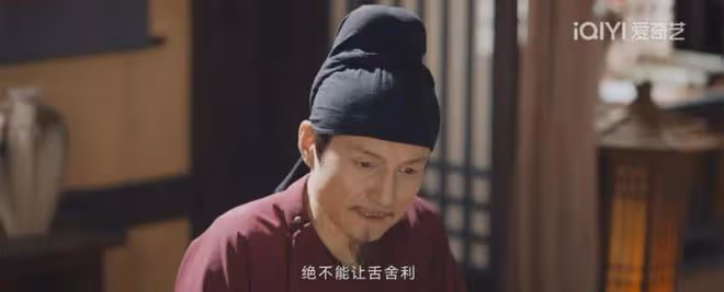 《唐朝詭事錄2》:傀儡會主竟然是她!富二代與老方丈密謀幹大事