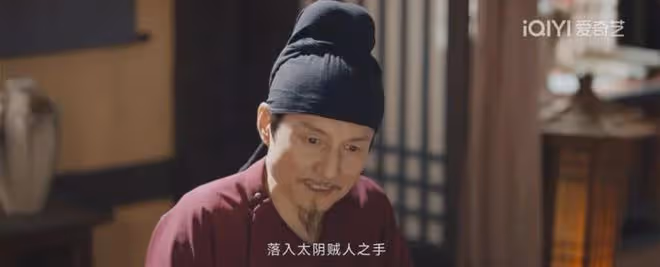 《唐朝詭事錄2》:傀儡會主竟然是她!富二代與老方丈密謀幹大事