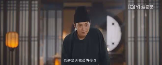 《唐朝詭事錄2》:傀儡會主竟然是她!富二代與老方丈密謀幹大事