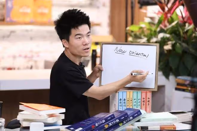 《你比星光美麗》這段劇情簡直封神!董宇輝離職後續故事大概如此