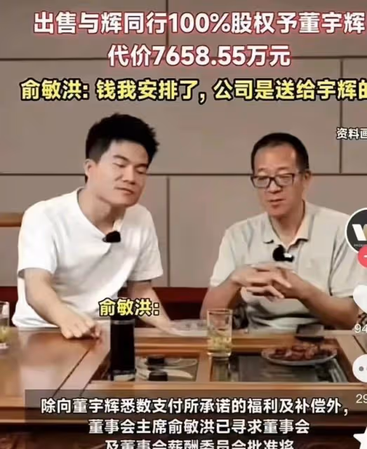 你比星光美麗大結局:紀星和流量網紅誰更強?技術才是核心競爭力
