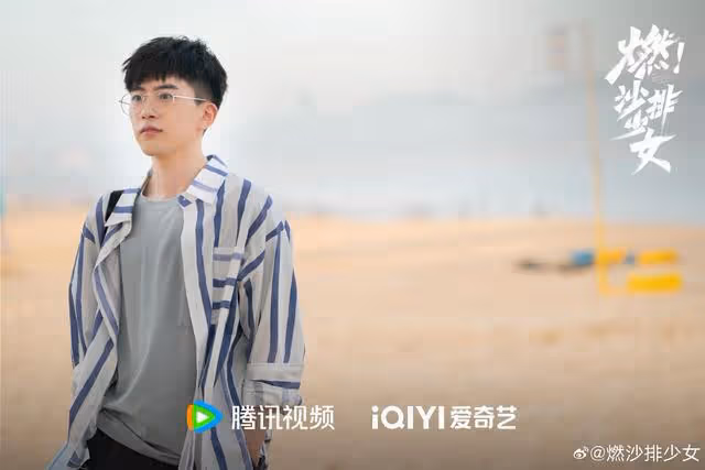 明晚正式開播！騰訊，愛奇藝雙平台上線，男女主角完全是我的菜