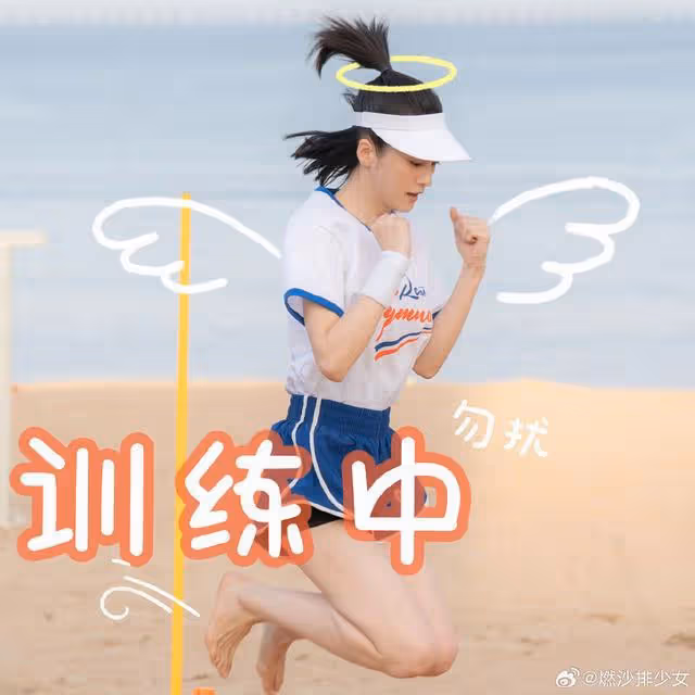明晚正式開播！騰訊，愛奇藝雙平台上線，男女主角完全是我的菜