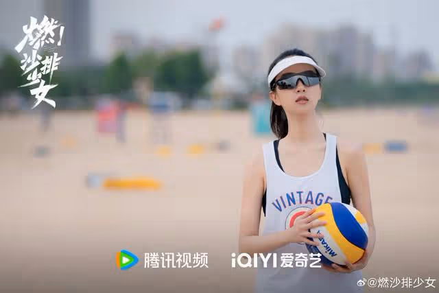明晚正式開播！騰訊，愛奇藝雙平台上線，男女主角完全是我的菜