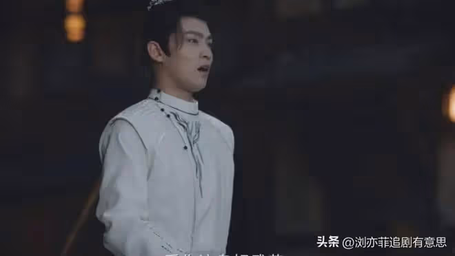 《唐朝詭事錄2》直到令狐朔棄暗投明，壞蛋不知他是失敗的