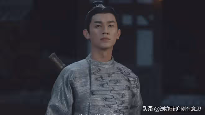 《唐朝詭事錄2》直到令狐朔棄暗投明，壞蛋不知他是失敗的