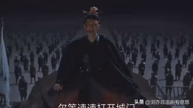 《唐朝詭事錄2》直到通天犀被降服，令狐朔才知，神醫有秘密武器