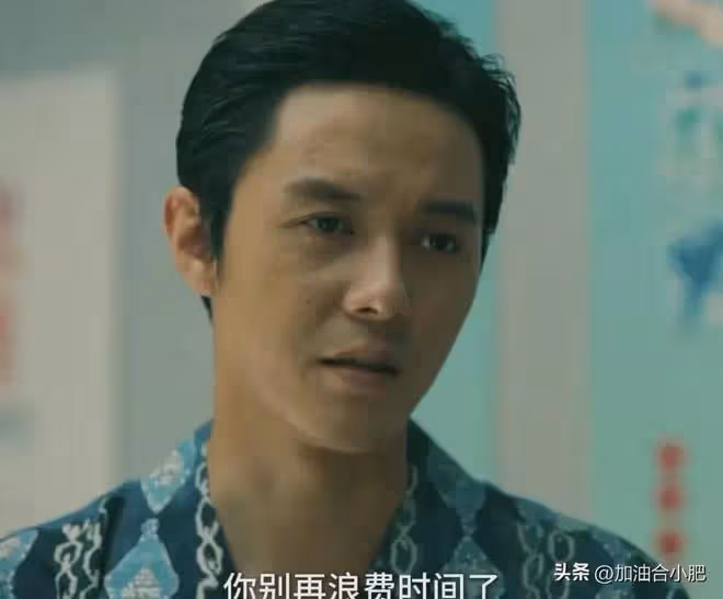 《赤熱》:黎東升2次背叛張海潮,結果人財兩空,金雯隱藏太深