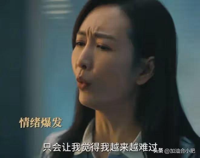 《赤熱》:黎東升2次背叛張海潮,結果人財兩空,金雯隱藏太深