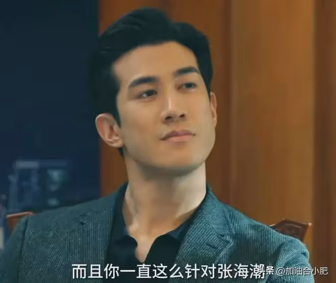 《赤熱》:黎東升2次背叛張海潮,結果人財兩空,金雯隱藏太深