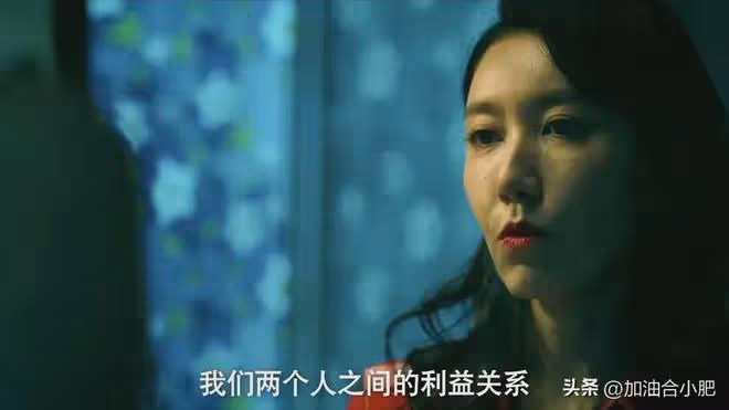 《赤熱》:黎東升2次背叛張海潮,結果人財兩空,金雯隱藏太深