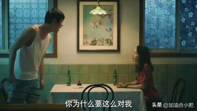 《赤熱》:黎東升2次背叛張海潮,結果人財兩空,金雯隱藏太深